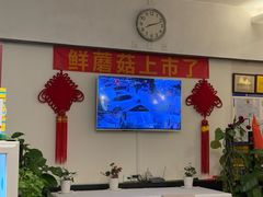 -太婆天府山珍酒楼(亚运村店)