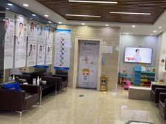 -茂菊口腔连锁(浦东南路店)