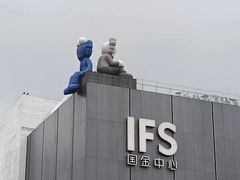 -黄兴南路步行商业街