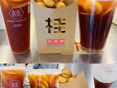 -桂桂茶(恒基名人店)