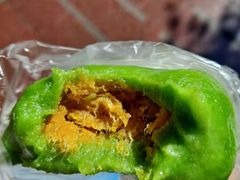蛋黄肉松青团-沈大成(南京东路店)