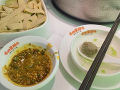 -花田里捞牛火锅(天润店)