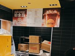 -麦当劳(大亚湾龙光城店)