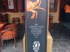 -Ministry of Crab(科伦坡店)