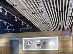 -舌尖尖·兰州牛肉面(浦东机场店)