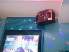 -唯爱KTV聚会餐厅(仙林东城汇店)