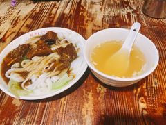 -吴财记面家(大同路店)