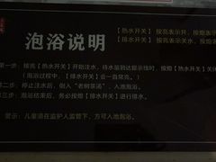 -乐山上善居·养心禅景酒店(世豪广场高铁站店)