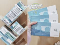 -博爱眼科体检中心·近视摘镜·医学验光配镜
