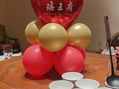 -瑶王府·广西菜(金阳路店)
