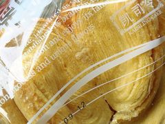 iphone_upload_pic-凯司令西点房(虹桥路站店)