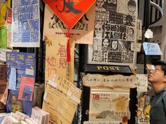 -橡皮书店(翠湖北路店)