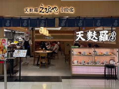 -爱蝦乃家(金虹桥店)