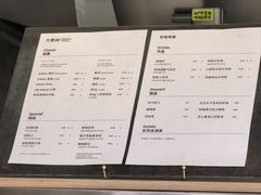 -大青树咖啡(大理古城店)