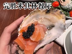 -Bistro 63 创意融合料理(广粤天地店)