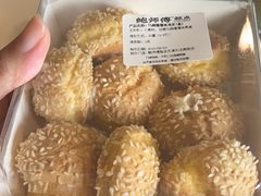 -鲍师傅糕点(大沽南路店)