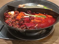 -袁山山重庆火锅(丈八北路店)