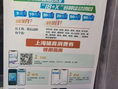 -汉森运动中心(永和路店)