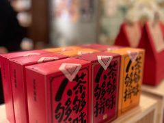 -时光花园(白鹭洲店)