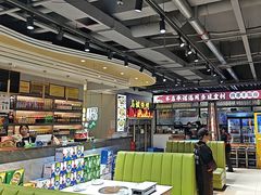 -清真·马坡烧烤涮牛肚·酸浆火锅(新区总店)