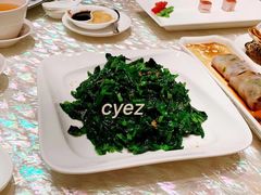 -8餐厅(新葡京酒店)