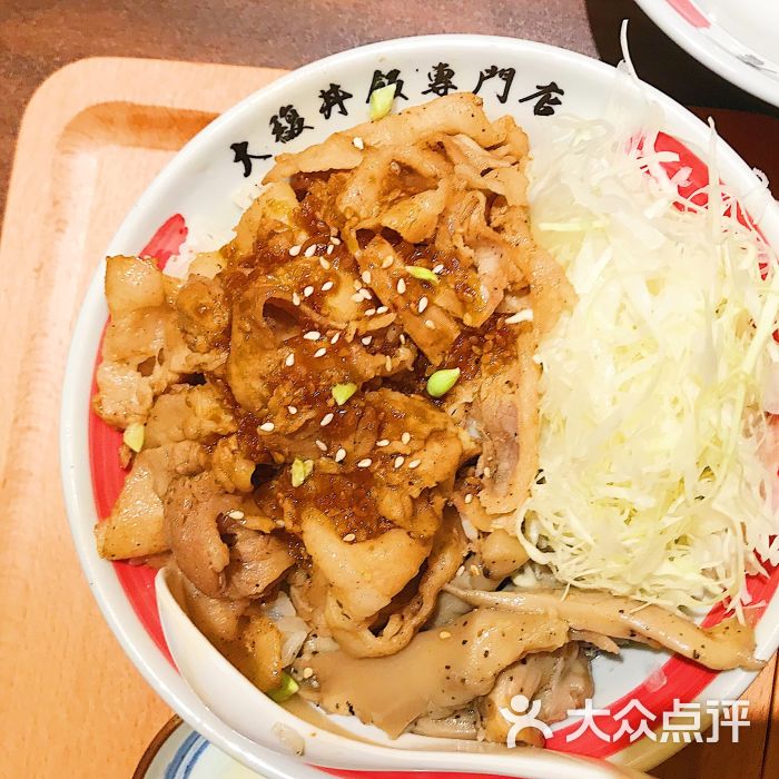 大馥· 燒肉丼飯(芮歐百貨店)圖片 - 第113張