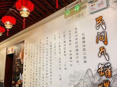 -西江美食舫·江西菜(健德桥店)