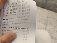 -晴季寿司(红旗街万达店)