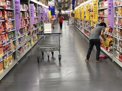 -麦德龙(湖里店)