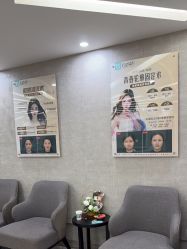 -深圳鹏爱秀琪医疗美容医院