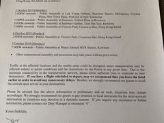 -香港尖沙咀凯悦酒店