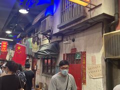 -CITY MART城市集市·里弄(北外滩来福士广场店)