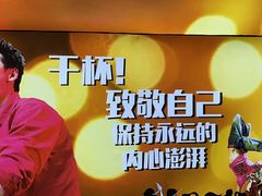 -鑫郭氏·南昌20年大排档·小龙虾羊蝎子(潮阳里店)