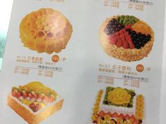 菜单-御蝶坊生日蛋糕KNAC(创业店)
