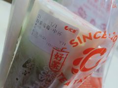 -汇茶(上邦店)