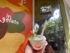 -Dip in Gelato(富民路店)