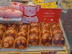 -多乐之日(田林东路店)