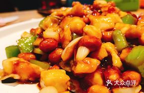 Fish-flavored Eggplant and Sea Cucumber Stew