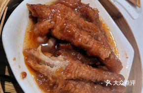 Basil-Flavored Steamed Chicken Feet