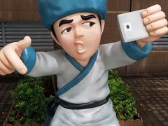 -香港会议展览中心演讲厅