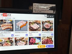 -王妃家(明洞中央店)