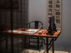 -道南書院·私房菜·早午茶·茶馆