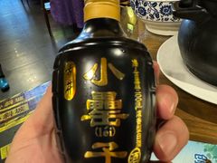 -老徽州(老街店)