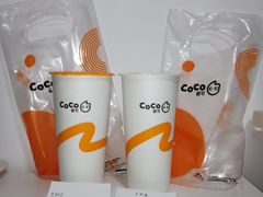 -CoCo都可(合生汇店)