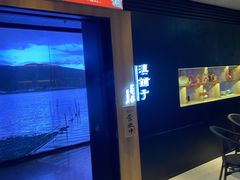 -滇铺子(欣都龙城店)