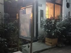 -兮禾酒馆(护国路店)