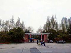 -复旦大学光华楼