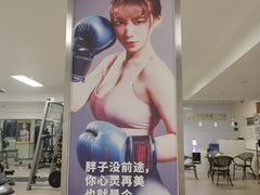 -中田·健身+普拉提(苗栗路店)