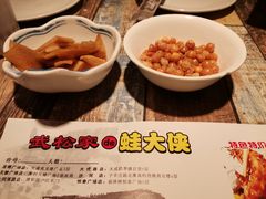 -武松家(丰益桥店)