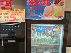 -味多美·动物奶油蛋糕(双安店)